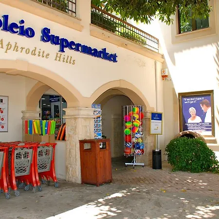 3 Bedroom Anarita With Private Pool, Aphrodite Hills *